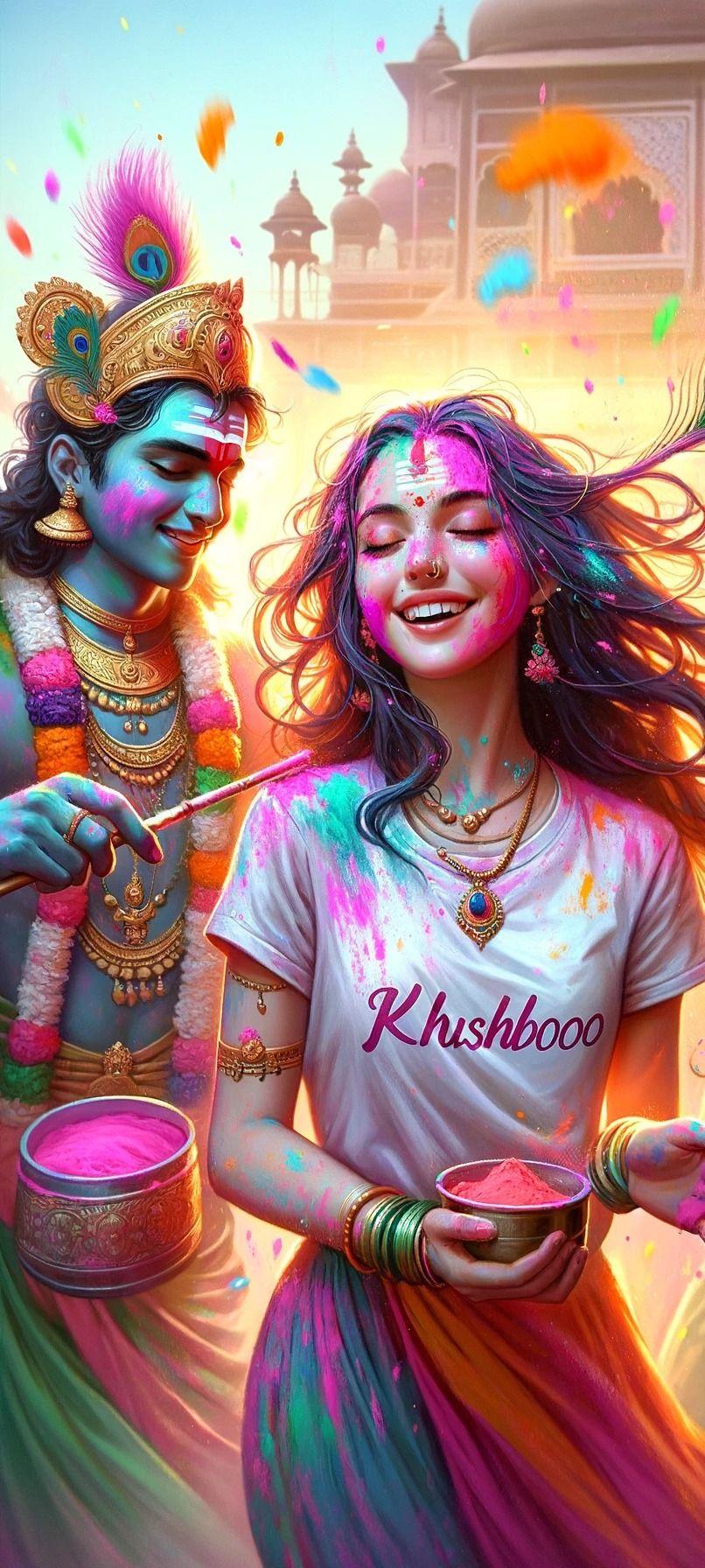 Khushboo Name Holi