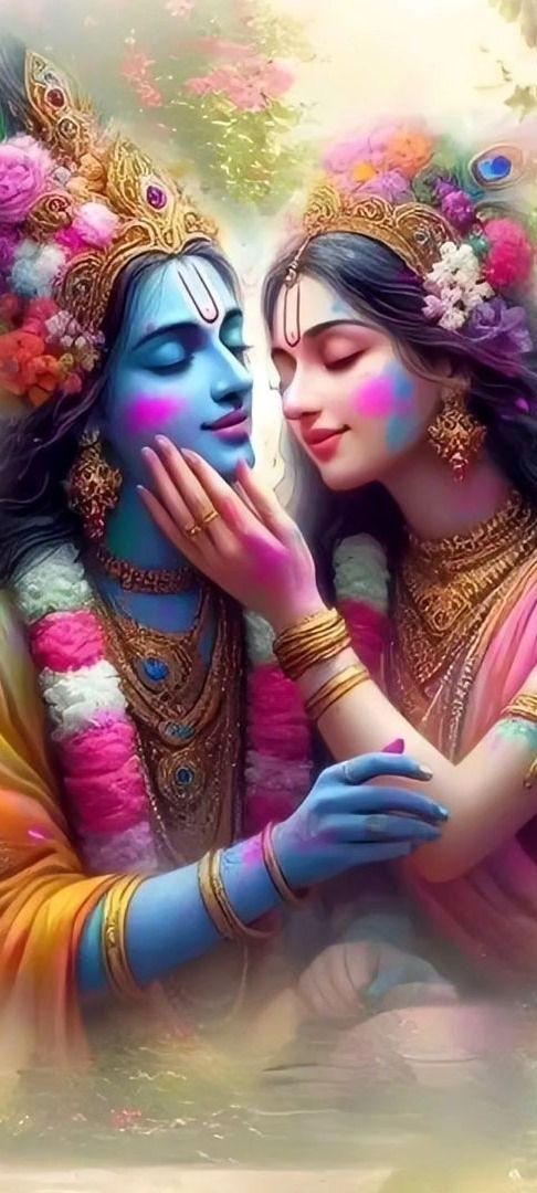 Radha Krishna Holi