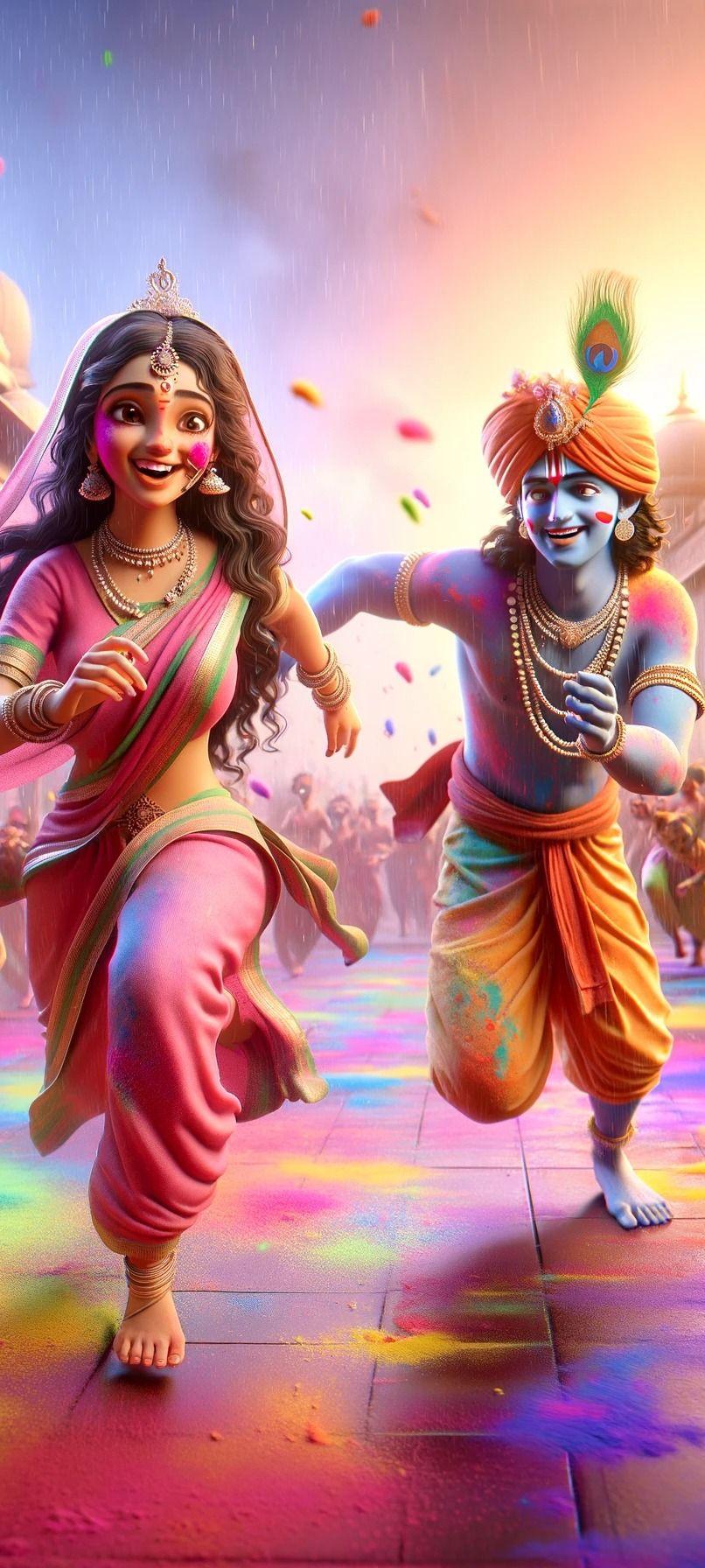 Radha Krshna Holi